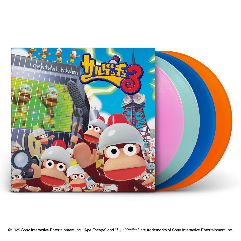 CD Shop - SOICHI TERADA SOICHI TERADA: APE ESC...