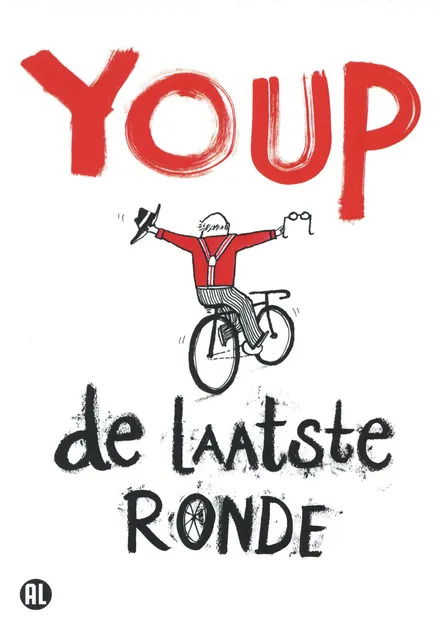 CD Shop - YOUP VAN \