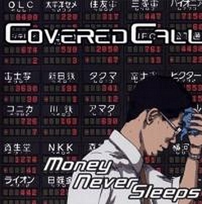CD Shop - COVERED CALL MONEY NEVER SLEEPS