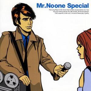 CD Shop - CYMBALS MR.NOONE SPECIAL