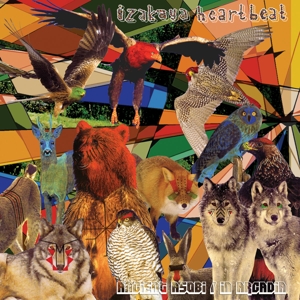 CD Shop - IZAKAYA HEARTBEAT ANCIENT ASOBI / IN ARC...