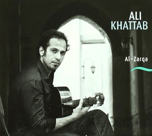CD Shop - KHATTAB ALI AL ZARQA