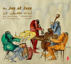 CD Shop - IMAN & RIO TRIO JAFARI JOY OF JAZZ