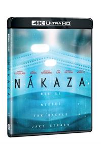 CD Shop - FILM NAKAZA BD (UHD)