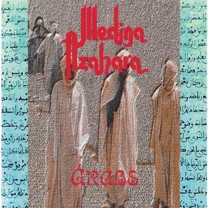 CD Shop - MEDINA AZAHARA ARABE