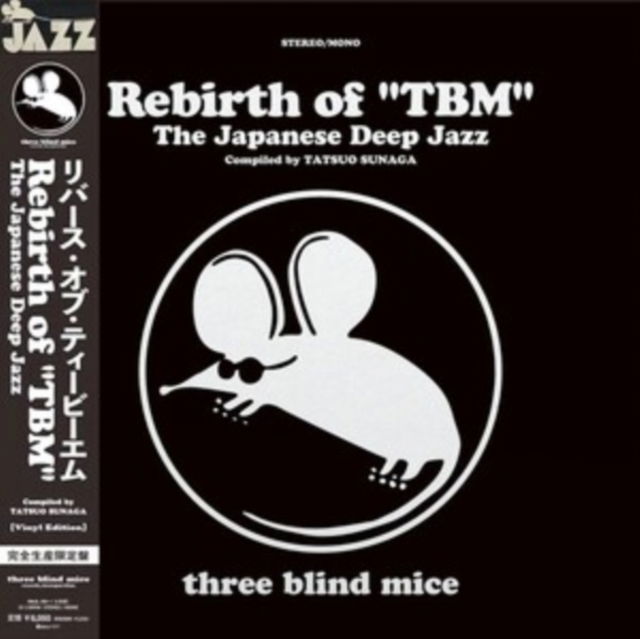 CD Shop - VARIOUS ARTISTS \"REBIRTH OF \"\"TBM\"\" THE J...\"