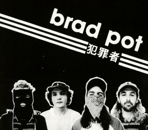 CD Shop - BRAD POT BRAD POT