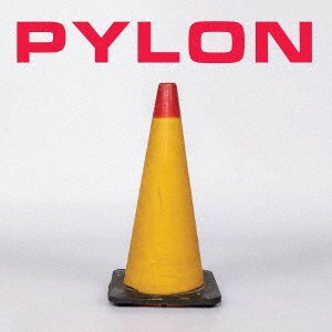 CD Shop - PYLON PYLON BOX