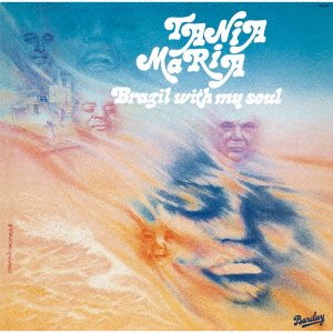 CD Shop - TANIA MARIA & HR BIGBAND BRASIL WITH MY SOUL