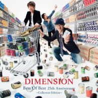 CD Shop - DIMENSION BEST OF BEST 25TH ANNI...