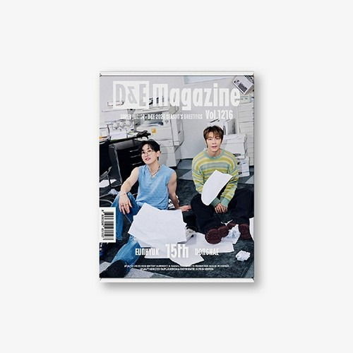 CD Shop - SUPER JUNIOR Season´S Greetings (Calendar)