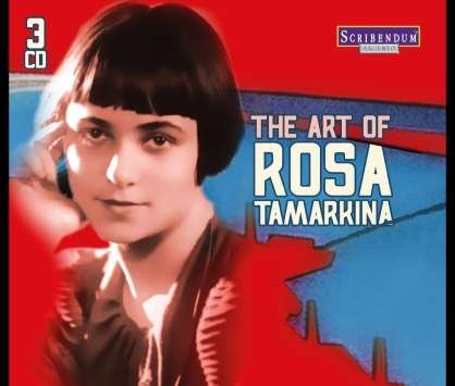 CD Shop - ROSA TAMARKINA ART OF ROSA TAMARKINA