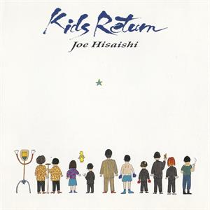 CD Shop - HISAISHI, JOE KIDS RETURN