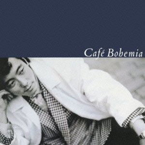 CD Shop - MOTOHARU SANO CAFE BOHEMIA