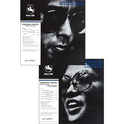 CD Shop - IMADA -TRIO- MASARU YOKOHAMA CONCERT