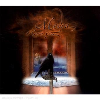 CD Shop - MEDEA ROOM XVII