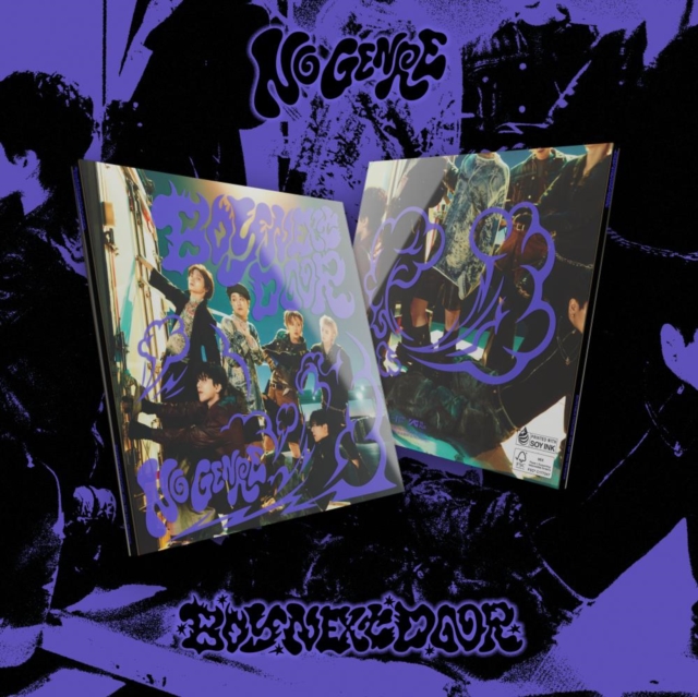 CD Shop - BOYNEXTDOOR No Genre