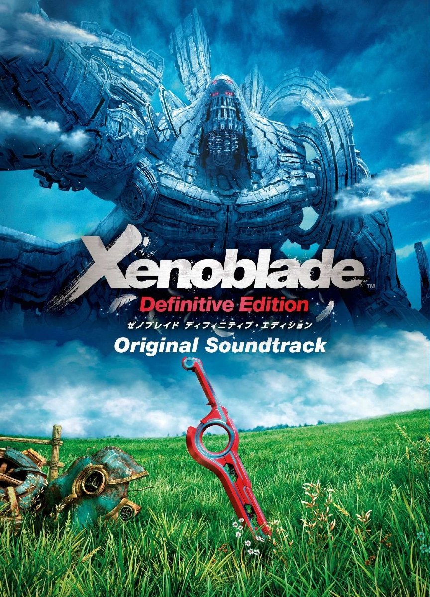 CD Shop - YOKO SHIMOMURA XENOBLADE DEFINITIVE E...