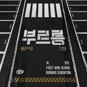 CD Shop - SF9 BURNING SENSATION