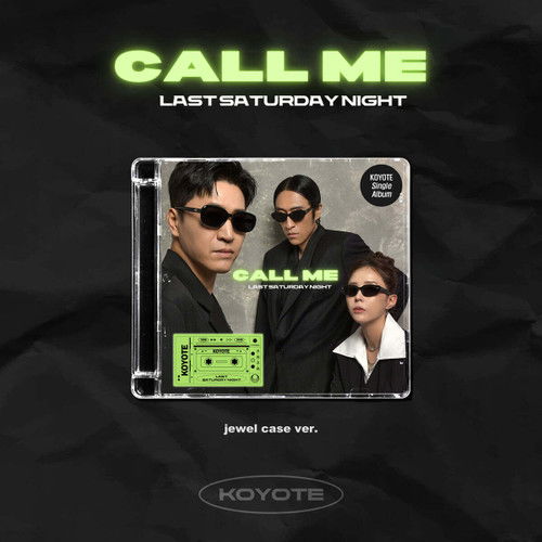 CD Shop - KOYOTE CALL ME