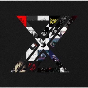 CD Shop - MY FIRST STORY X