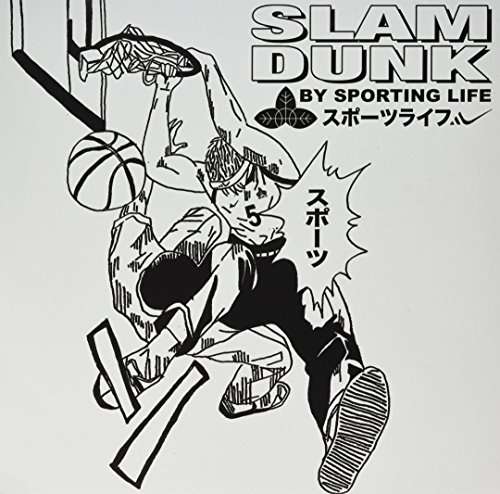 CD Shop - SPORTING LIFE SLAM DUNK
