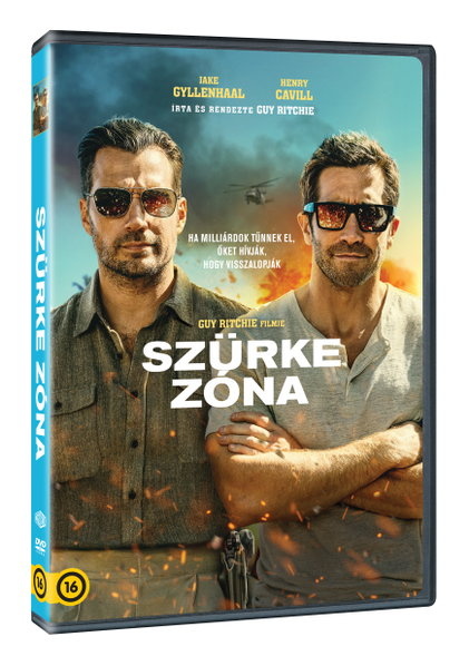 CD Shop - FILM Szürke Zóna (Hu)