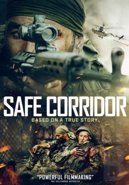 CD Shop -  SAFE CORRIDOR