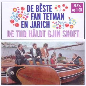 CD Shop - TETMAN & JARICH DE TIID HALDT GJIN SKOFT