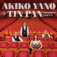 CD Shop - AKIKO YANO,TIN PAN SATOGAERU CONCERT