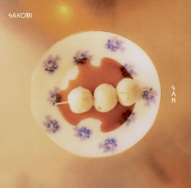 CD Shop - SAKOBI SAN