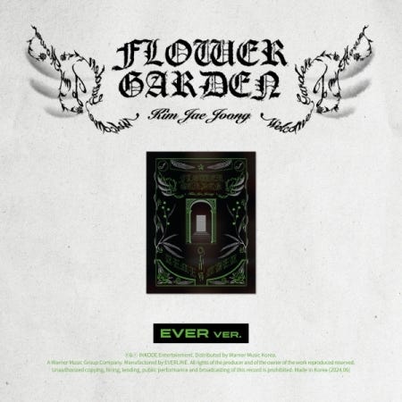 CD Shop - KIM, JAE JOONG FLOWER GARDEN