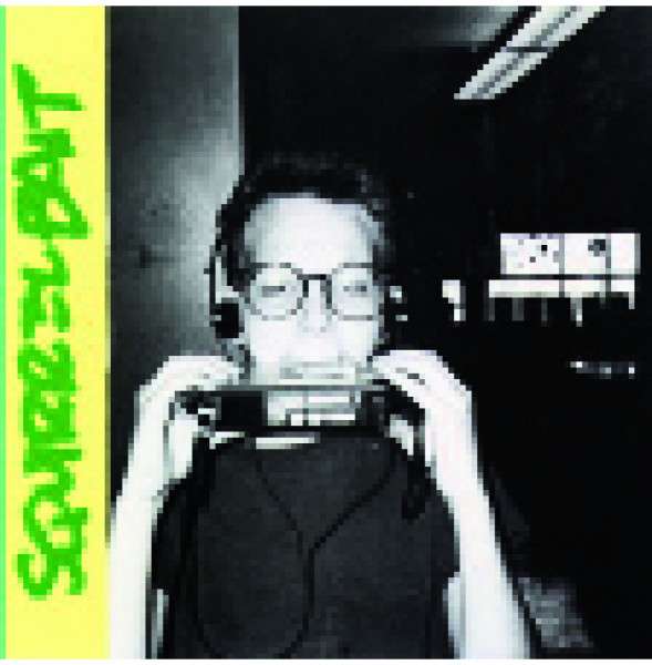 CD Shop - SQUIRREL BAIT SQUIRREL BAIT