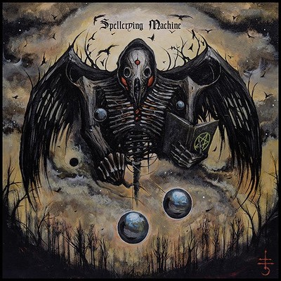 CD Shop - ESSENCE OF DATUM SPELLCRYING MACHINE L