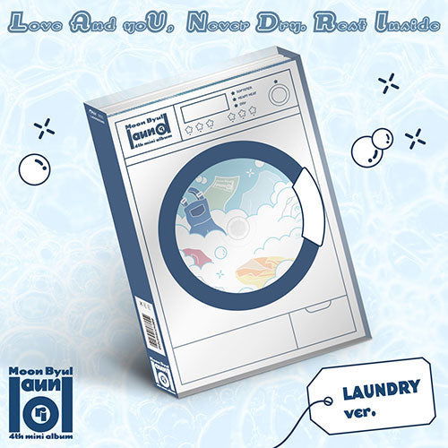 CD Shop - MOON BYUL (MAMAMOO) LAUNDRI