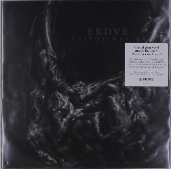 CD Shop - ERDVE VAITOJIMAS