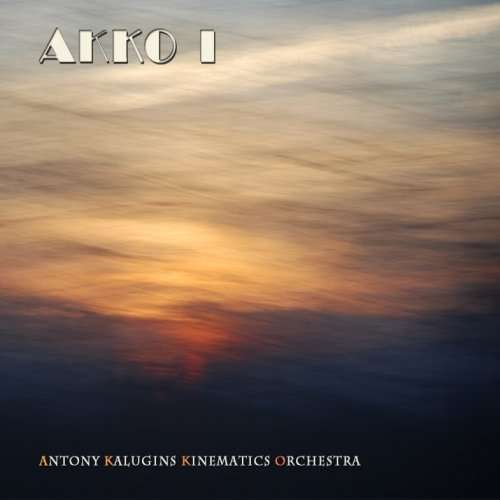 CD Shop - ANTONY KALUGIN\