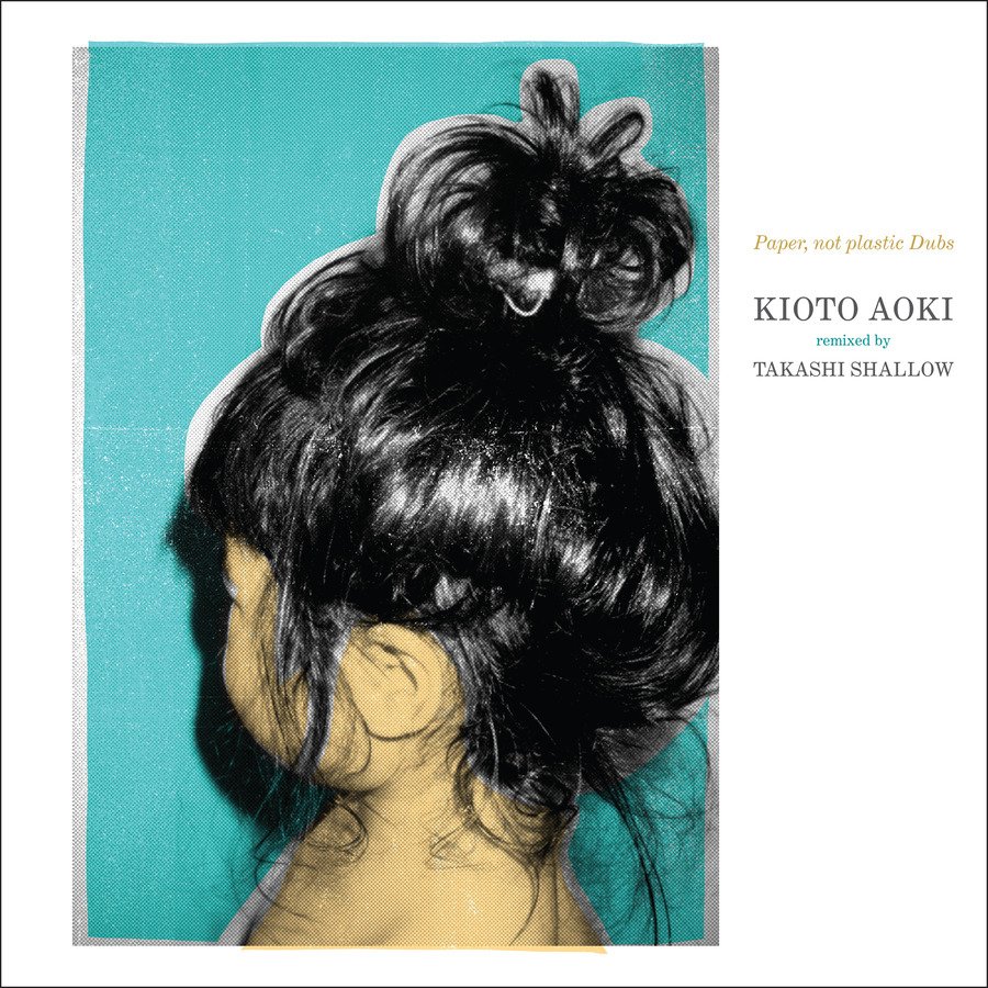 CD Shop - KIOTO AOKI,TAKASHI SHALLOW PAPER, NOT PLASTIC DUBS