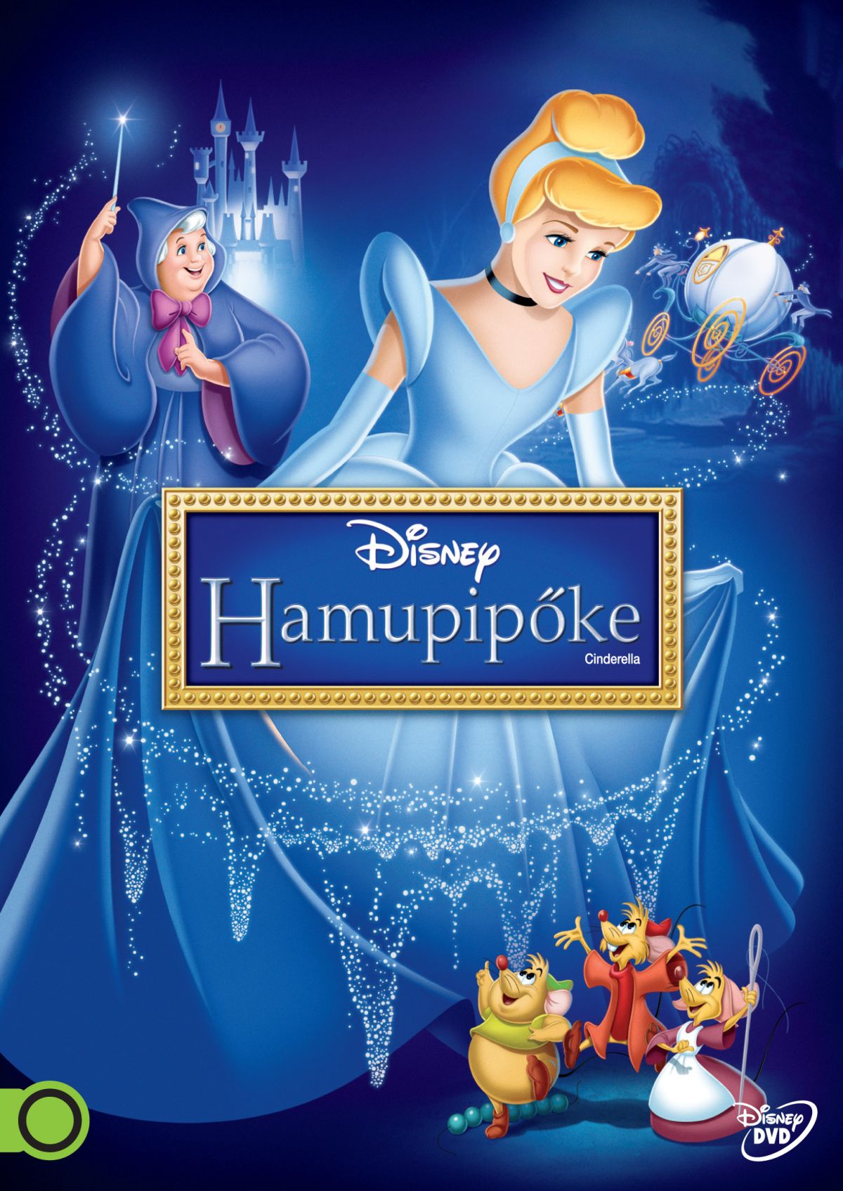 CD Shop - FILM HAMUPIPOKE DE DVD (HU)