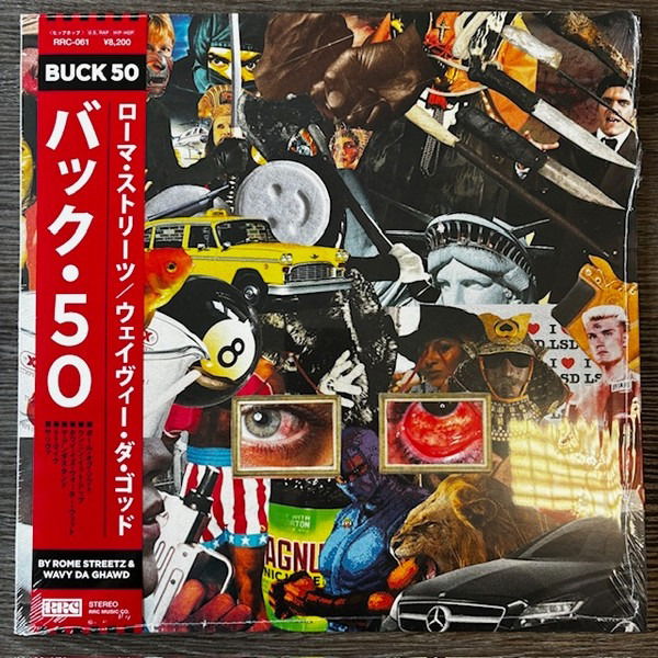 CD Shop - ROME STREETZ,WAVY DA GHAWD BUCK 50