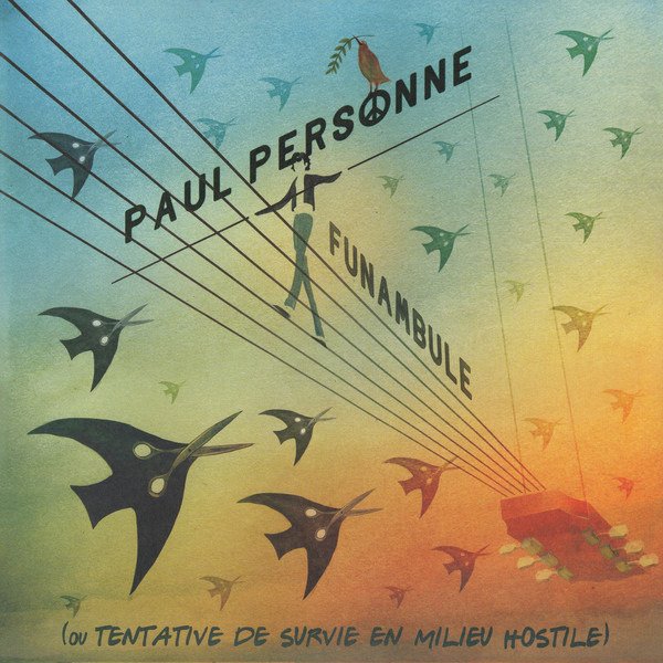 CD Shop - PAUL PERSONNE FUNAMBULE