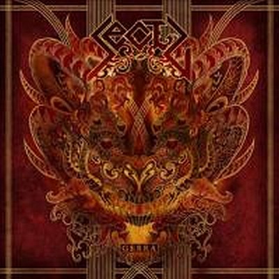 CD Shop - SECTU GERRA