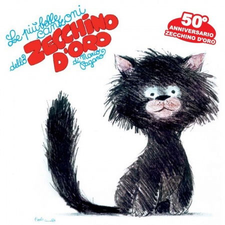 CD Shop - VARIOUS ARTISTS LE PIU\
