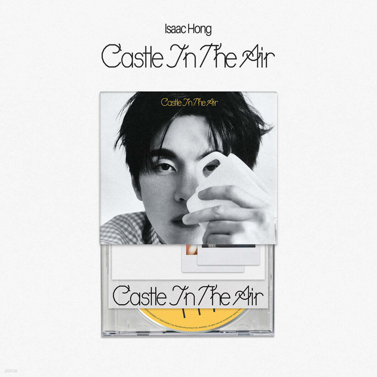 CD Shop - ISAAC HONG CASTLE IN THE AIR