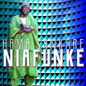 CD Shop - HAMA SANKARE NIAFUNKE