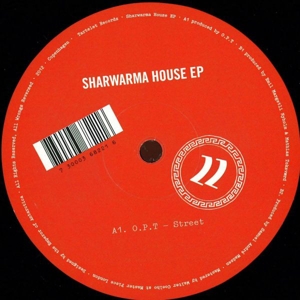 CD Shop - VARIOUS ARTISTS SHAWARMA HOUSE