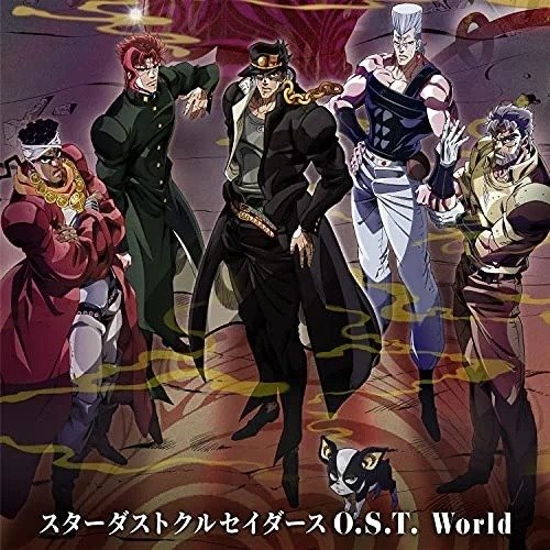 CD Shop - YUGO KANNO JOJO\