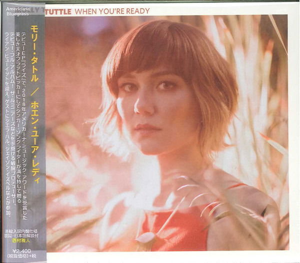 CD Shop - MOLLY TUTTLE WHEN YOU\