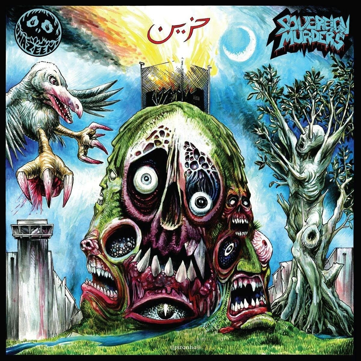 CD Shop - HAZEEN SOVEREIGN MURDERS