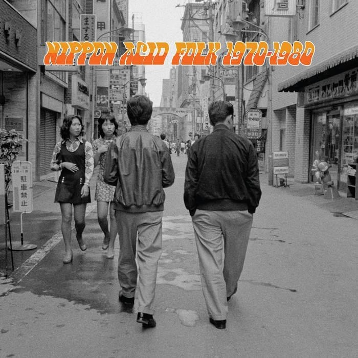 CD Shop - VARIOUS ARTISTS NIPPON ACID FOLK 1970-...